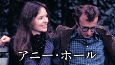 映画 キス オブ デス 字幕 吹き替え の動画をフルで無料視聴する方法 映画無料動画コム