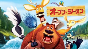 映画 Sing シング 字幕 吹き替え の動画をフルで無料視聴する方法 映画無料動画コム