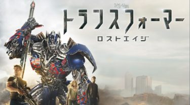 映画 バイオハザードiv アフターライフ 字幕 吹き替え の動画をフルで無料視聴する方法 映画無料動画コム