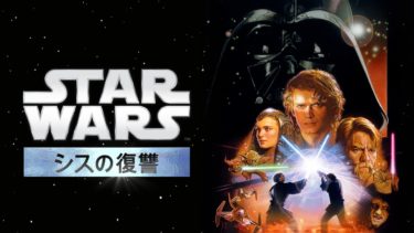 映画 ベスト キッド 10 字幕 吹き替え の動画をフルで無料視聴する方法 映画無料動画コム