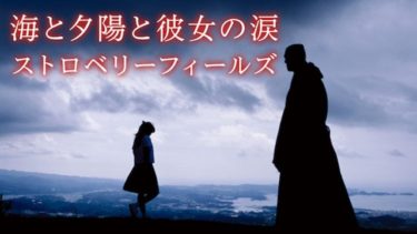 映画 Always 三丁目の夕日 64 の動画をフルで無料視聴する方法 映画無料動画コム