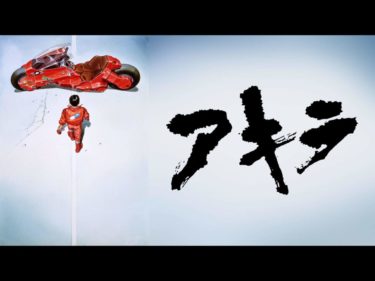 映画 バイオハザード ヴェンデッタ 字幕 吹き替え の動画をフルで無料視聴する方法 映画無料動画コム