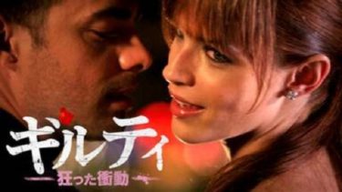 映画 アウトロー 字幕 吹き替え の動画をフルで無料視聴する方法 映画無料動画コム