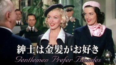 映画 ザスーラ 字幕 吹き替え の動画をフルで無料視聴する方法 映画無料動画コム