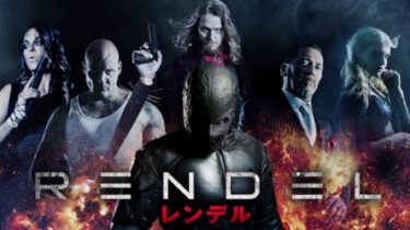 映画 トランスポーター イグニション 字幕 吹き替え の動画をフルで無料視聴する方法 映画無料動画コム